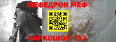 кокаин перу Мариинск