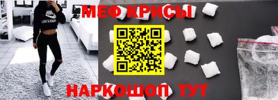 скорость mdpv Малгобек