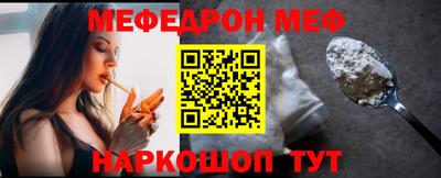 наркотики Малоярославец