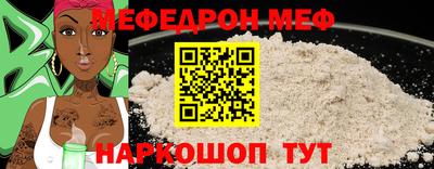 наркотики Малоярославец