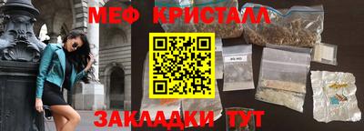 скорость mdpv Малгобек