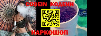 скорость mdpv Малгобек