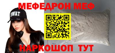 наркотики Малоярославец