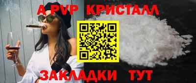 кокаин перу Мариинск
