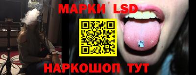 скорость mdpv Малгобек