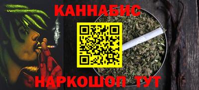 кокаин перу Мариинск