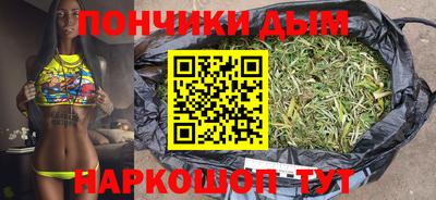 скорость mdpv Малгобек