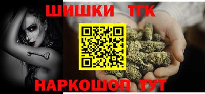 наркотики Малоярославец