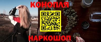 кокаин перу Мариинск