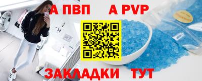 наркотики Малоярославец