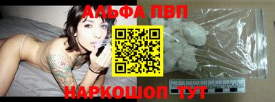 наркотики Малоярославец