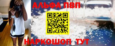 наркотики Малоярославец