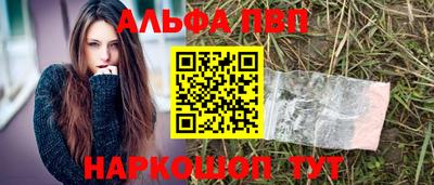 скорость mdpv Малгобек
