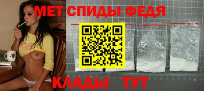 кокаин перу Мариинск