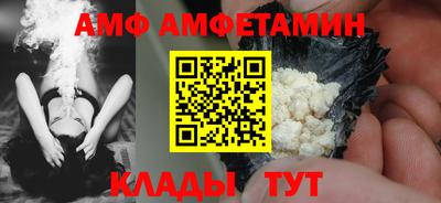 наркотики Малоярославец