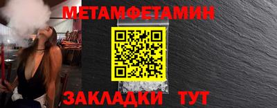 скорость mdpv Малгобек