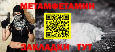 наркотики Малоярославец