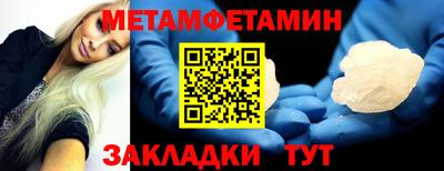 скорость mdpv Малгобек