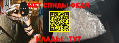 наркотики Малоярославец