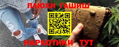 скорость mdpv Малгобек