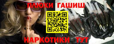 кокаин перу Мариинск