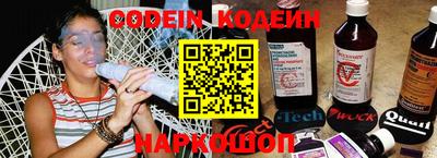 наркотики Малоярославец