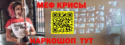 кокаин перу Мариинск