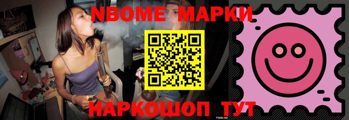 ЛСД экстази ecstasy  Вход с VPN  Великий Устюг 