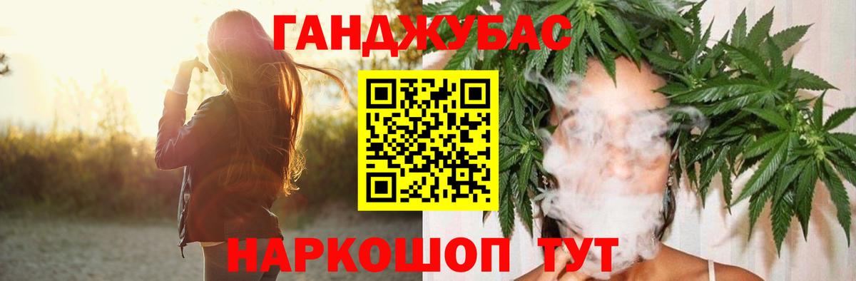 Великий Устюг  Бошки марихуана OG Kush  Марихуана OG Kush  Вход с VPN 